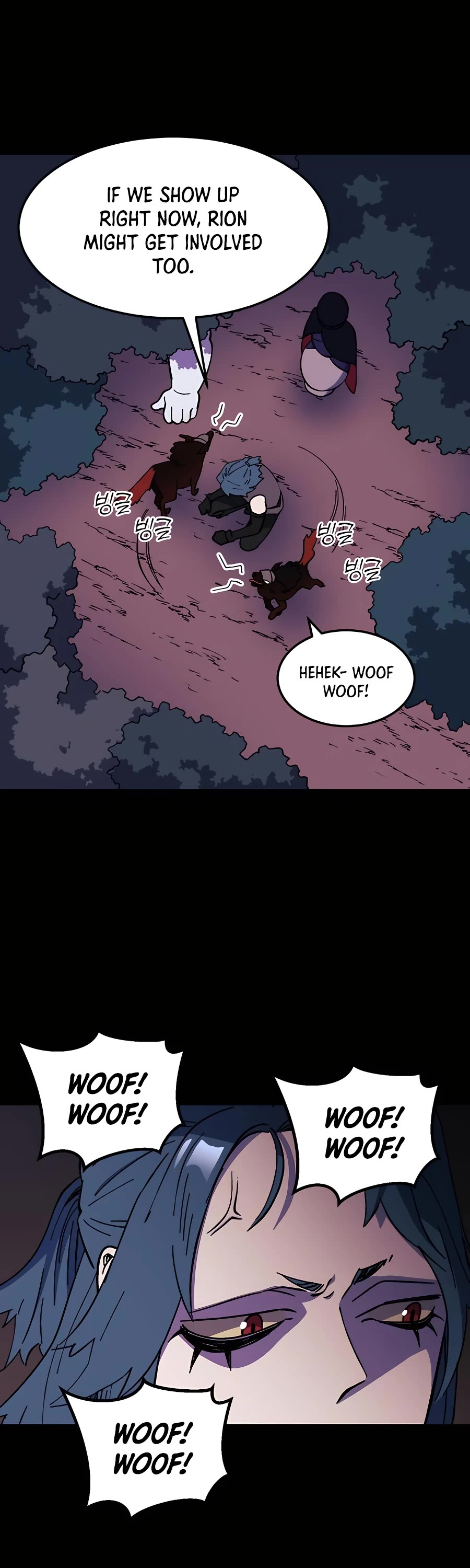 Dungeon Athlete Chapter 19 page 9 - Chapter 19