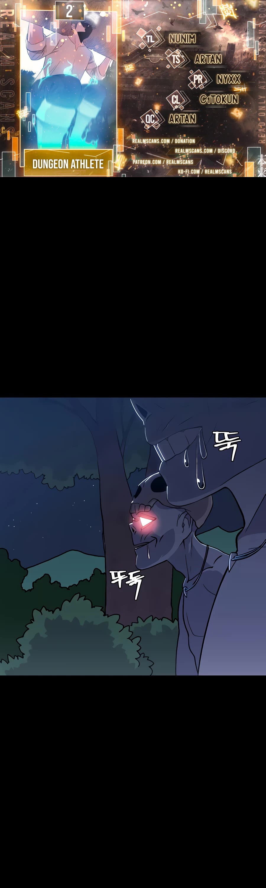 Dungeon Athlete Chapter 2 page 1 - Chapter 2