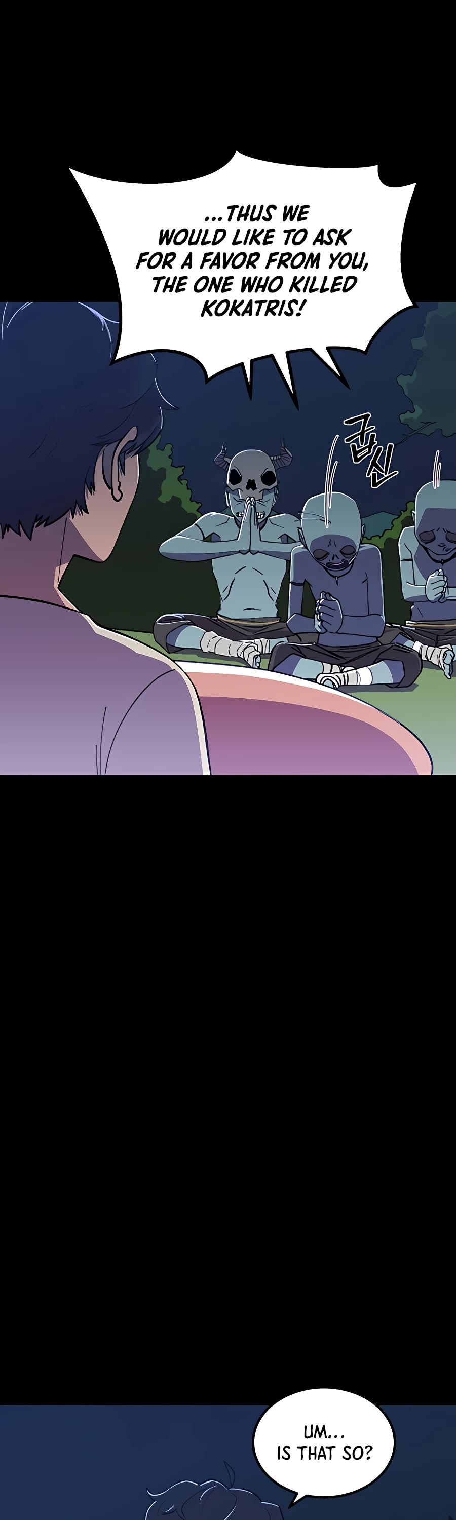 Dungeon Athlete Chapter 2 page 15 - Chapter 2
