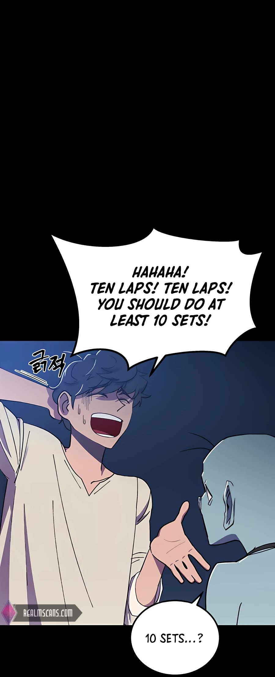 Dungeon Athlete Chapter 2 page 18 - Chapter 2