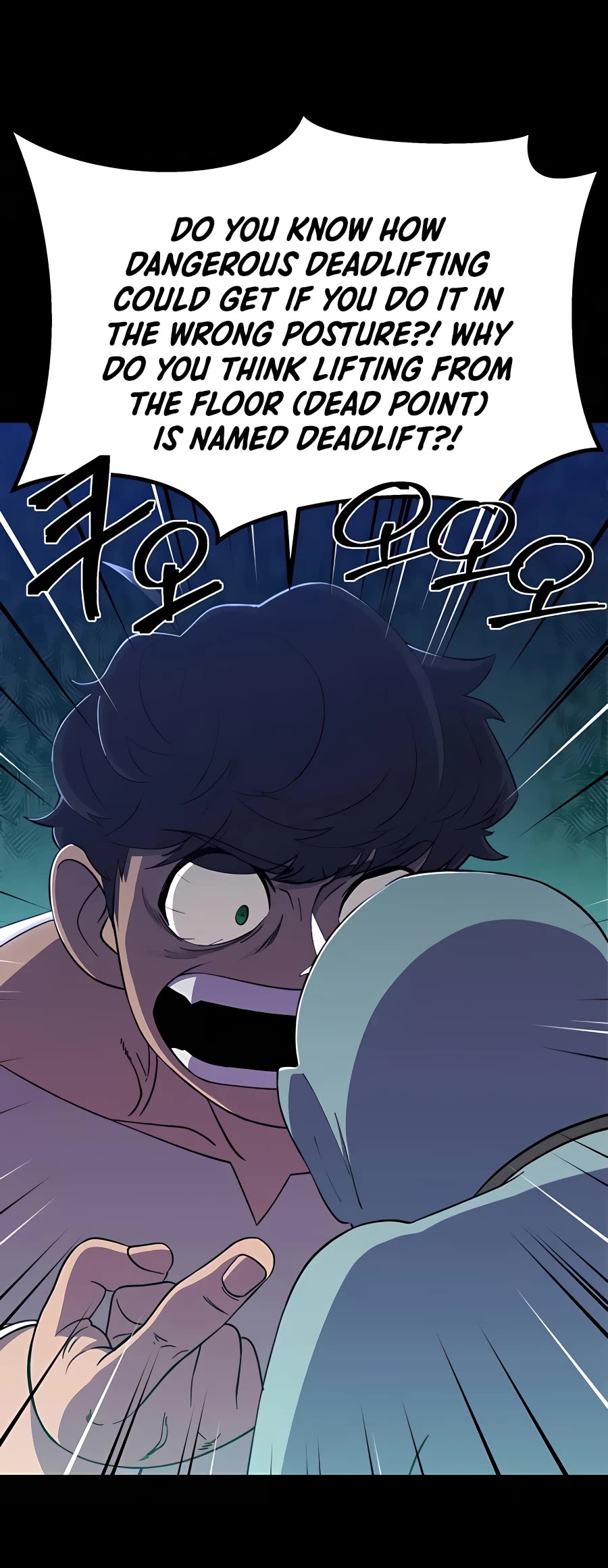 Dungeon Athlete Chapter 2 page 31 - Chapter 2
