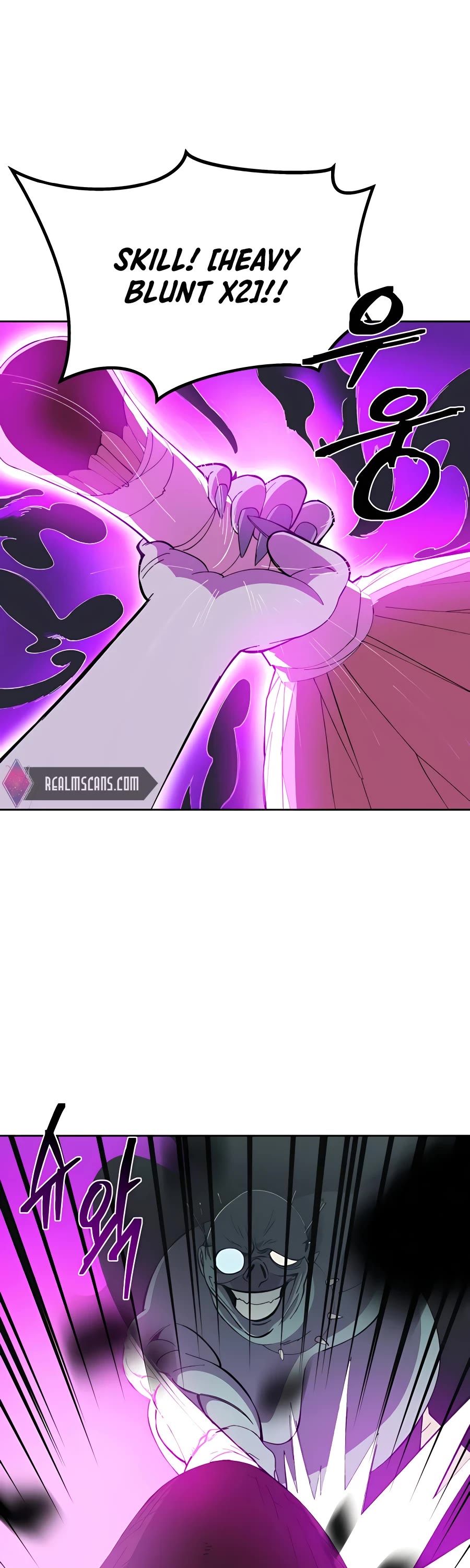 Dungeon Athlete Chapter 2 page 66 - Chapter 2