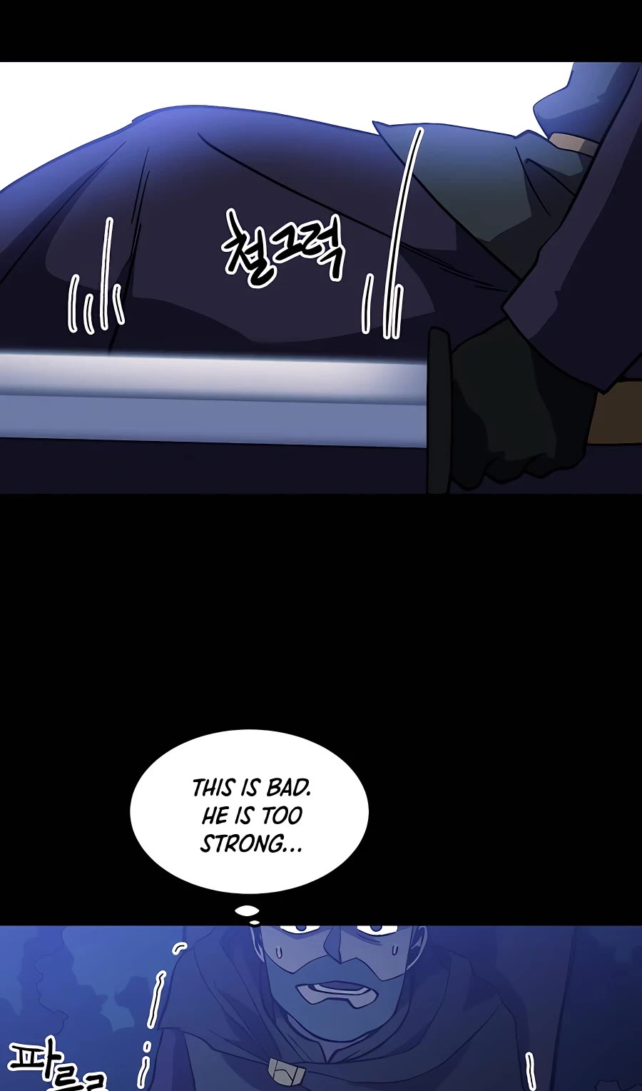Dungeon Athlete Chapter 20 page 25 - Chapter 20