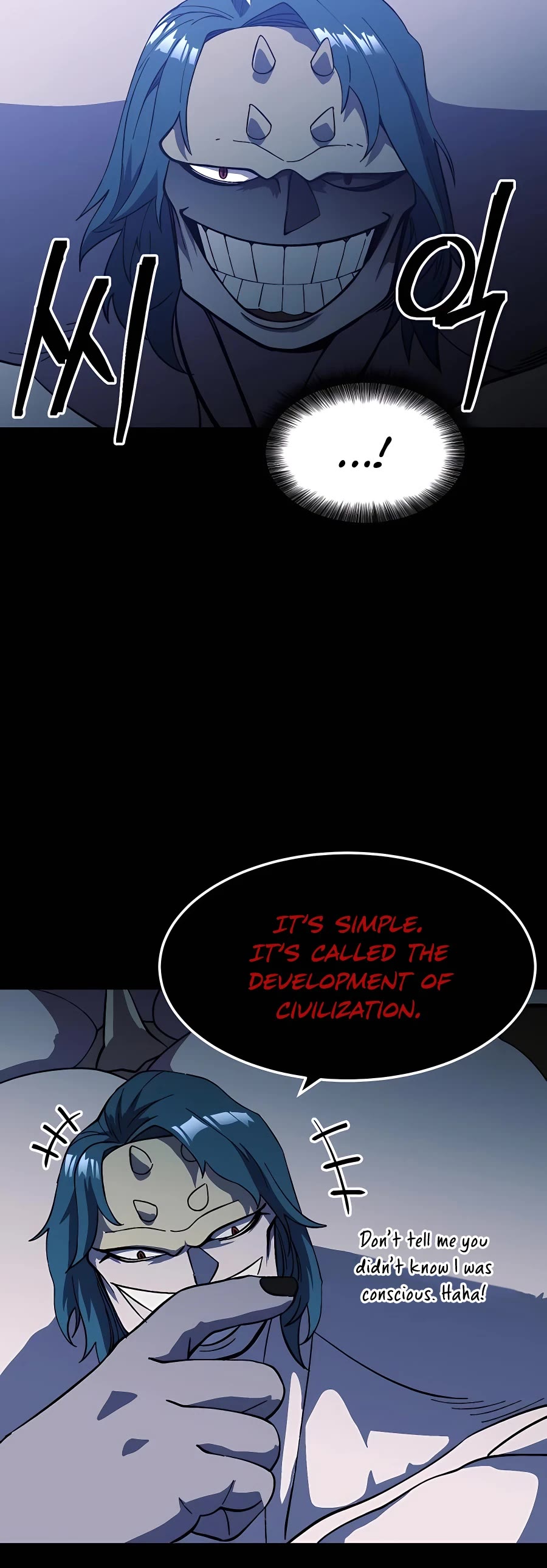 Dungeon Athlete Chapter 20 page 28 - Chapter 20