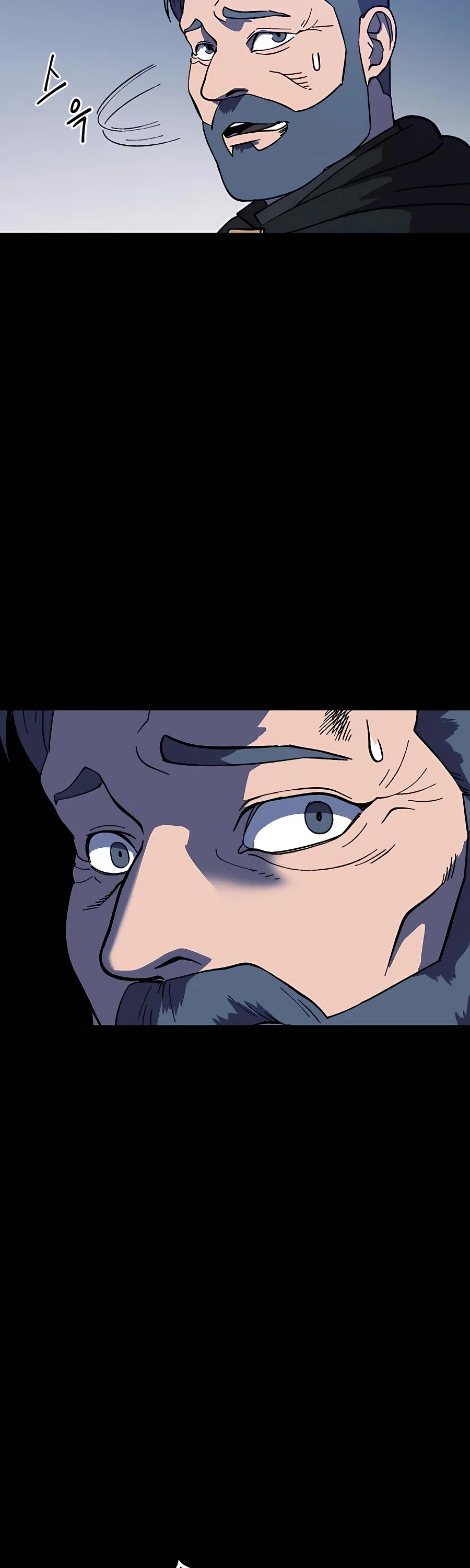Dungeon Athlete Chapter 20 page 35 - Chapter 20