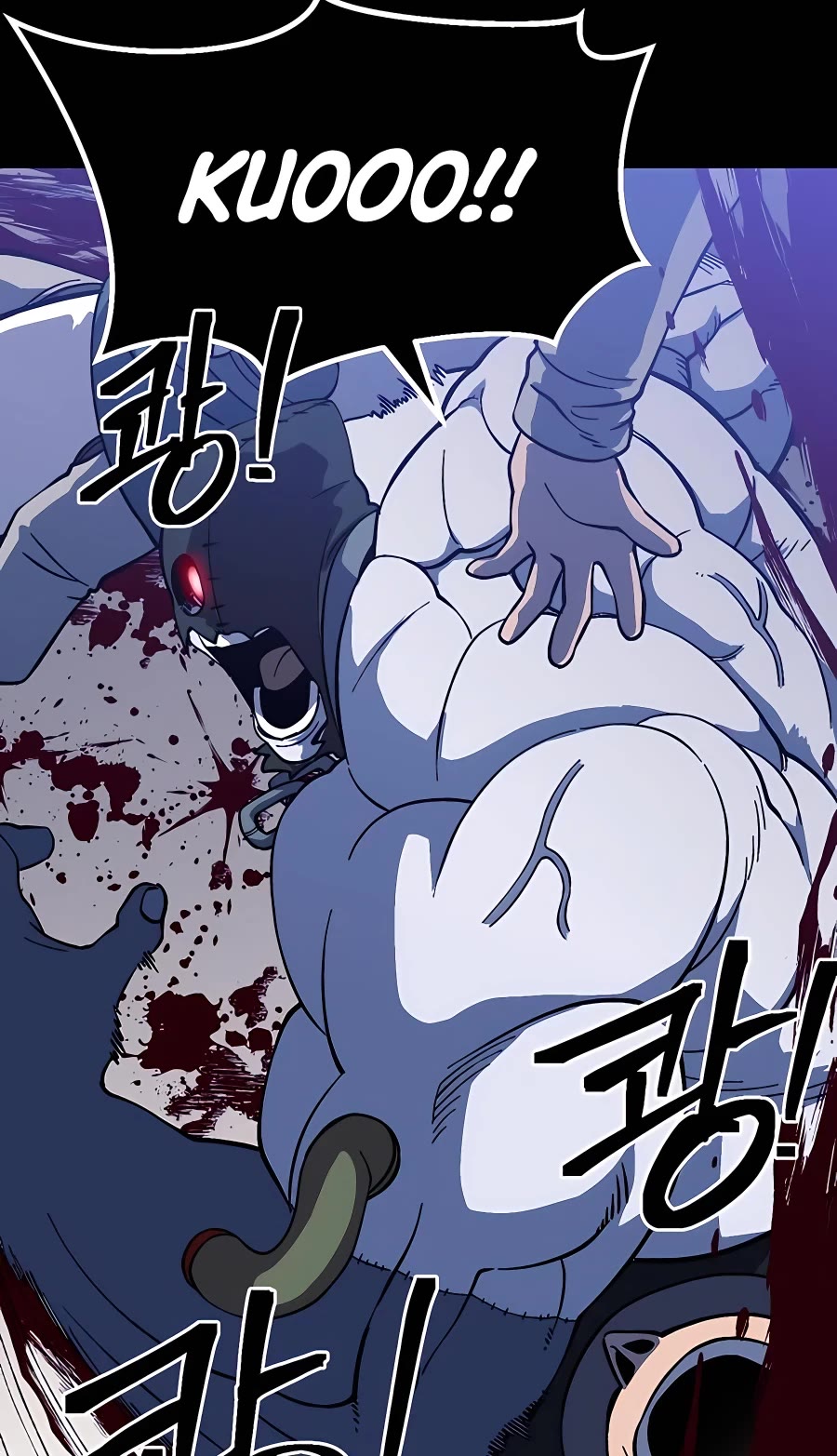 Dungeon Athlete Chapter 20 page 36 - Chapter 20