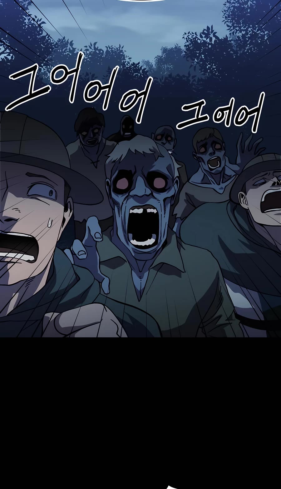 Dungeon Athlete Chapter 20 page 40 - Chapter 20