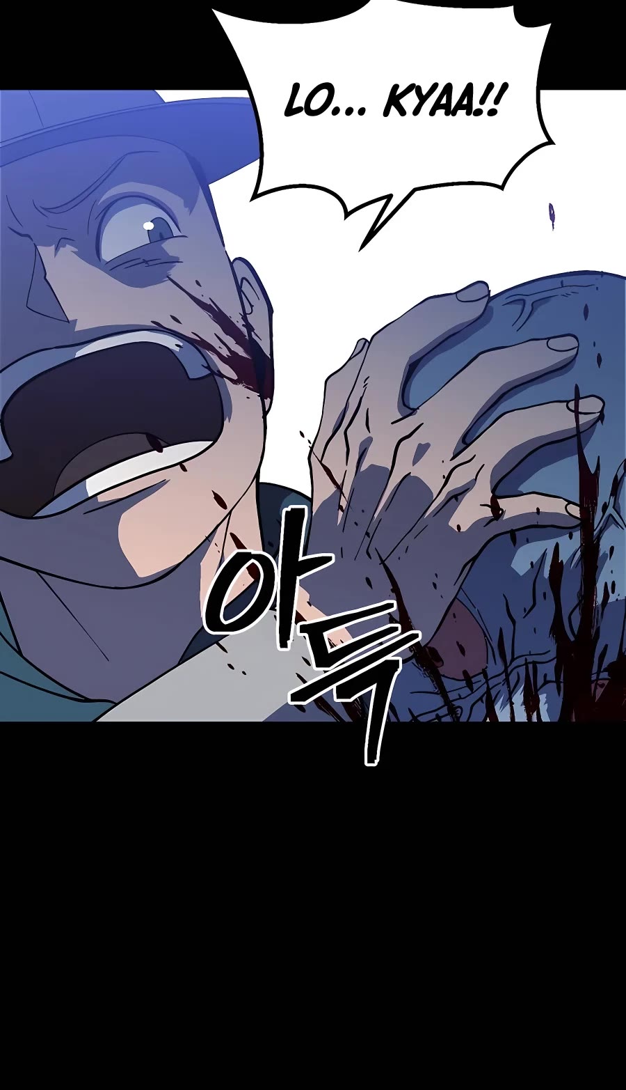 Dungeon Athlete Chapter 20 page 41 - Chapter 20