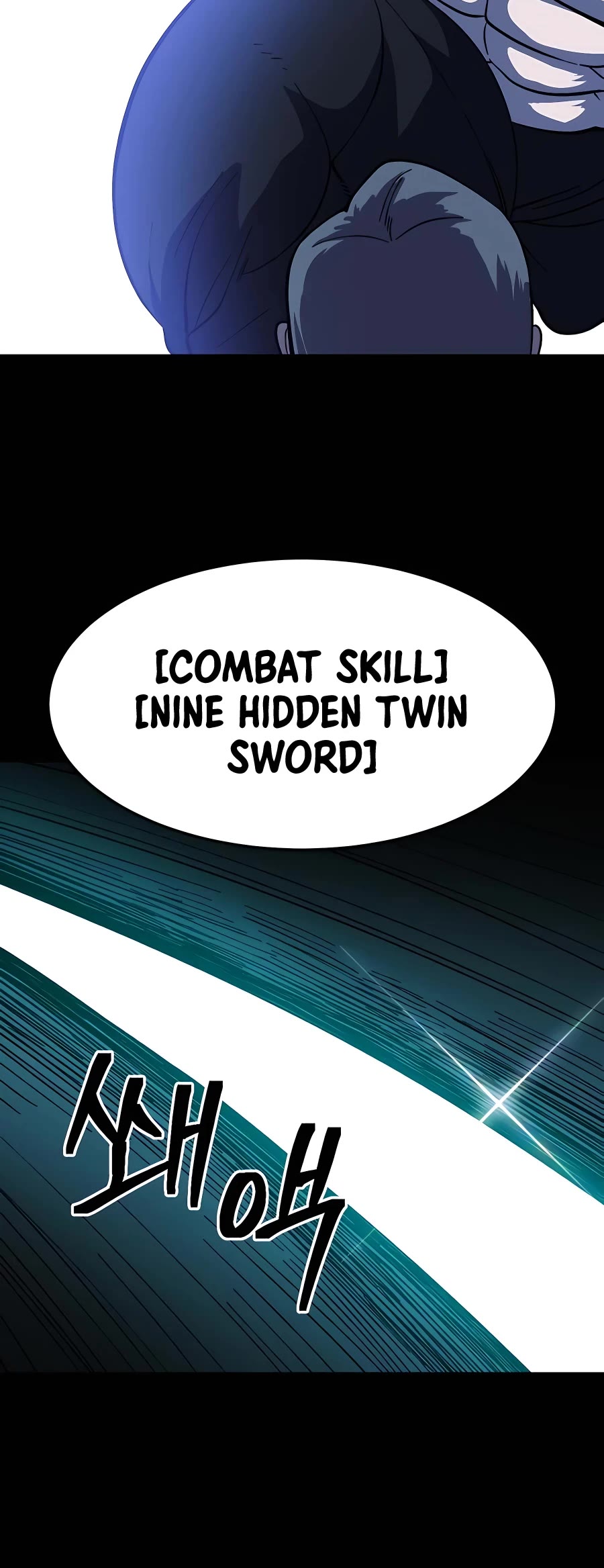 Dungeon Athlete Chapter 20 page 44 - Chapter 20