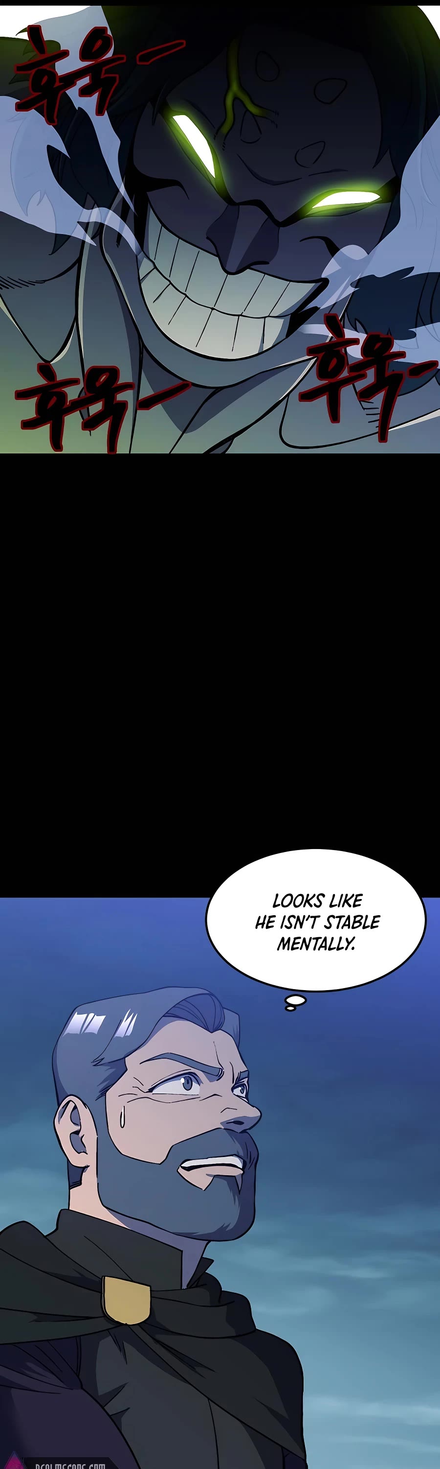 Dungeon Athlete Chapter 20 page 5 - Chapter 20
