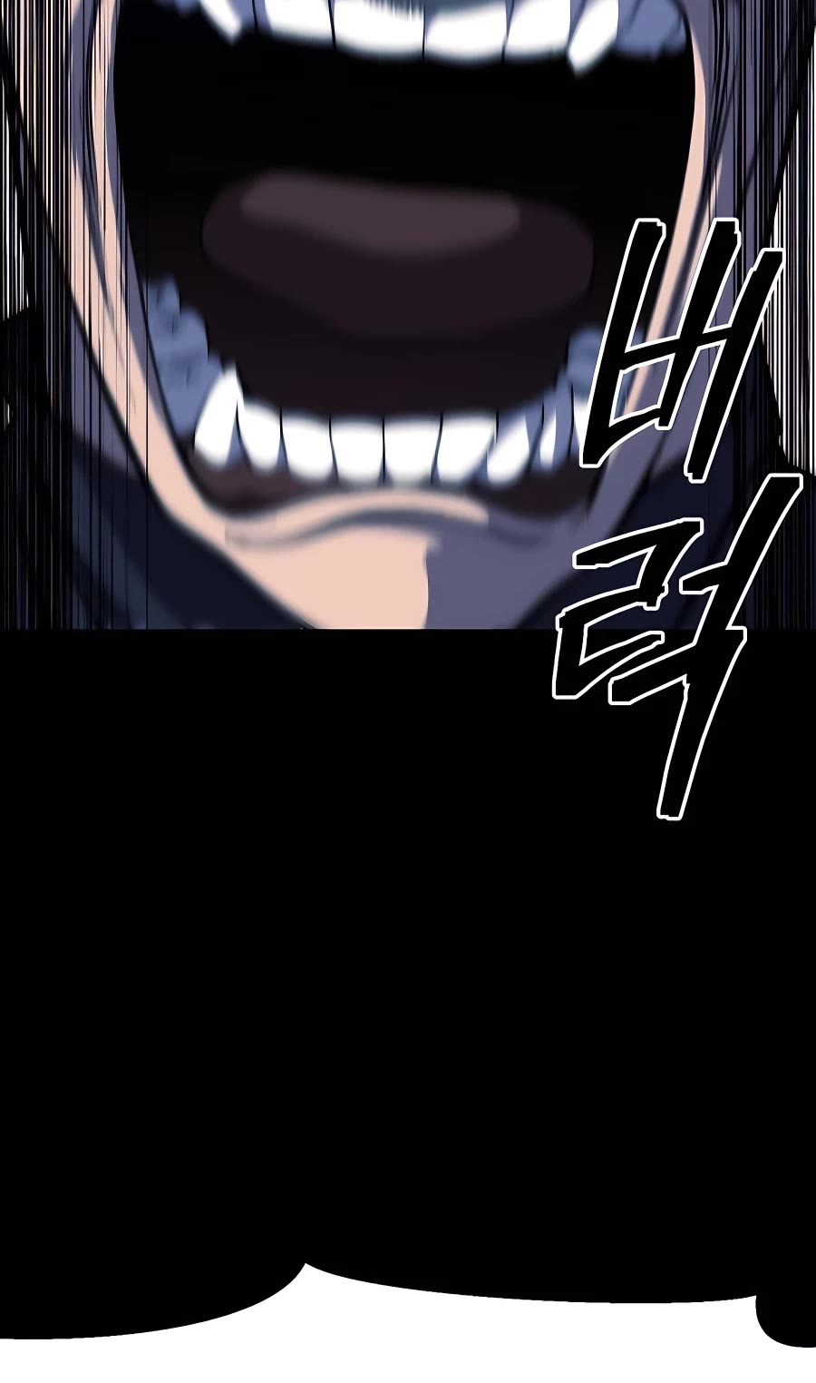 Dungeon Athlete Chapter 20 page 51 - Chapter 20