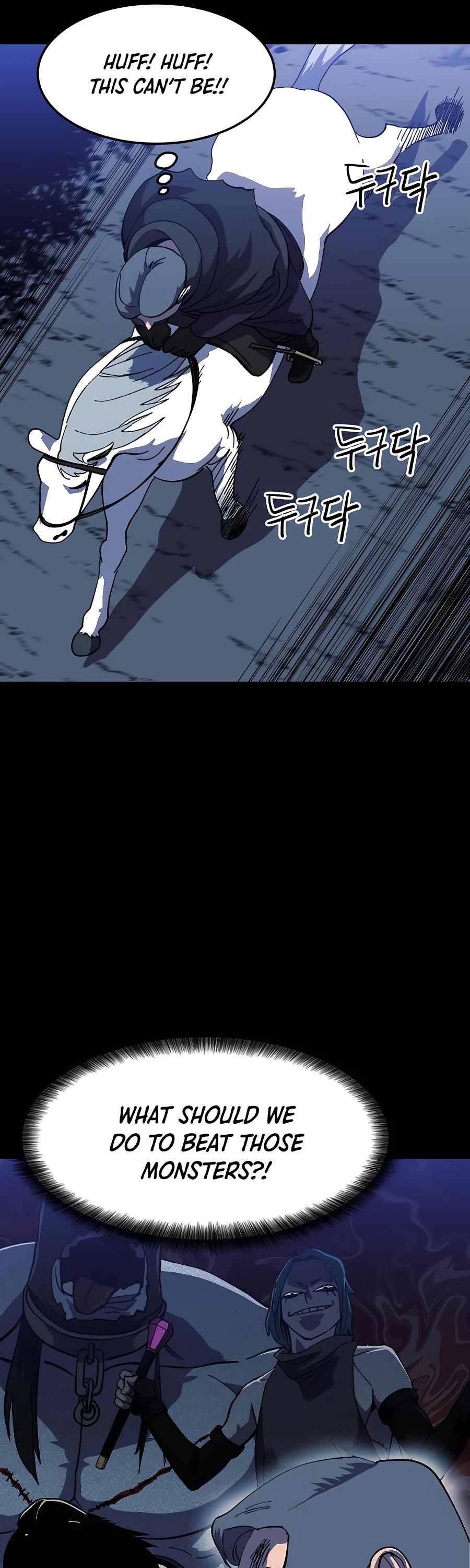 Dungeon Athlete Chapter 20 page 62 - Chapter 20