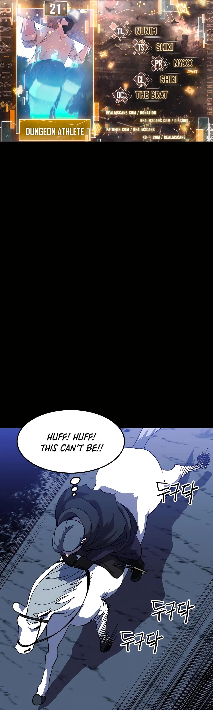 Dungeon Athlete Chapter 21 page 1 - Chapter 21