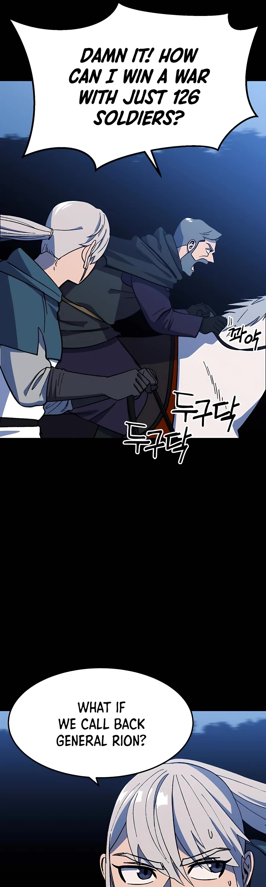 Dungeon Athlete Chapter 21 page 11 - Chapter 21