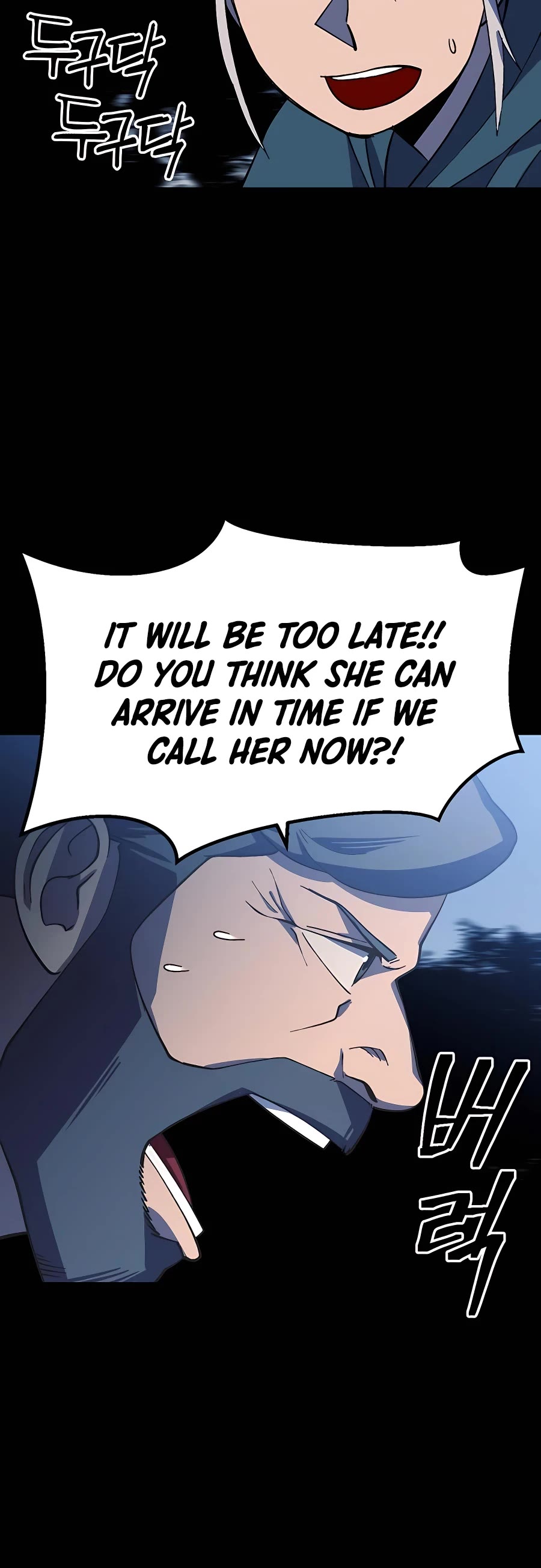 Dungeon Athlete Chapter 21 page 12 - Chapter 21