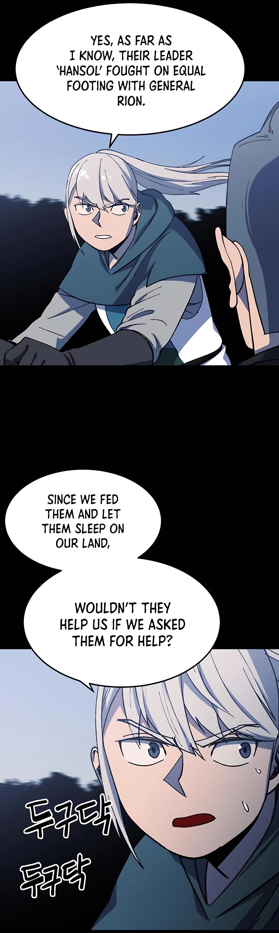 Dungeon Athlete Chapter 21 page 14 - Chapter 21