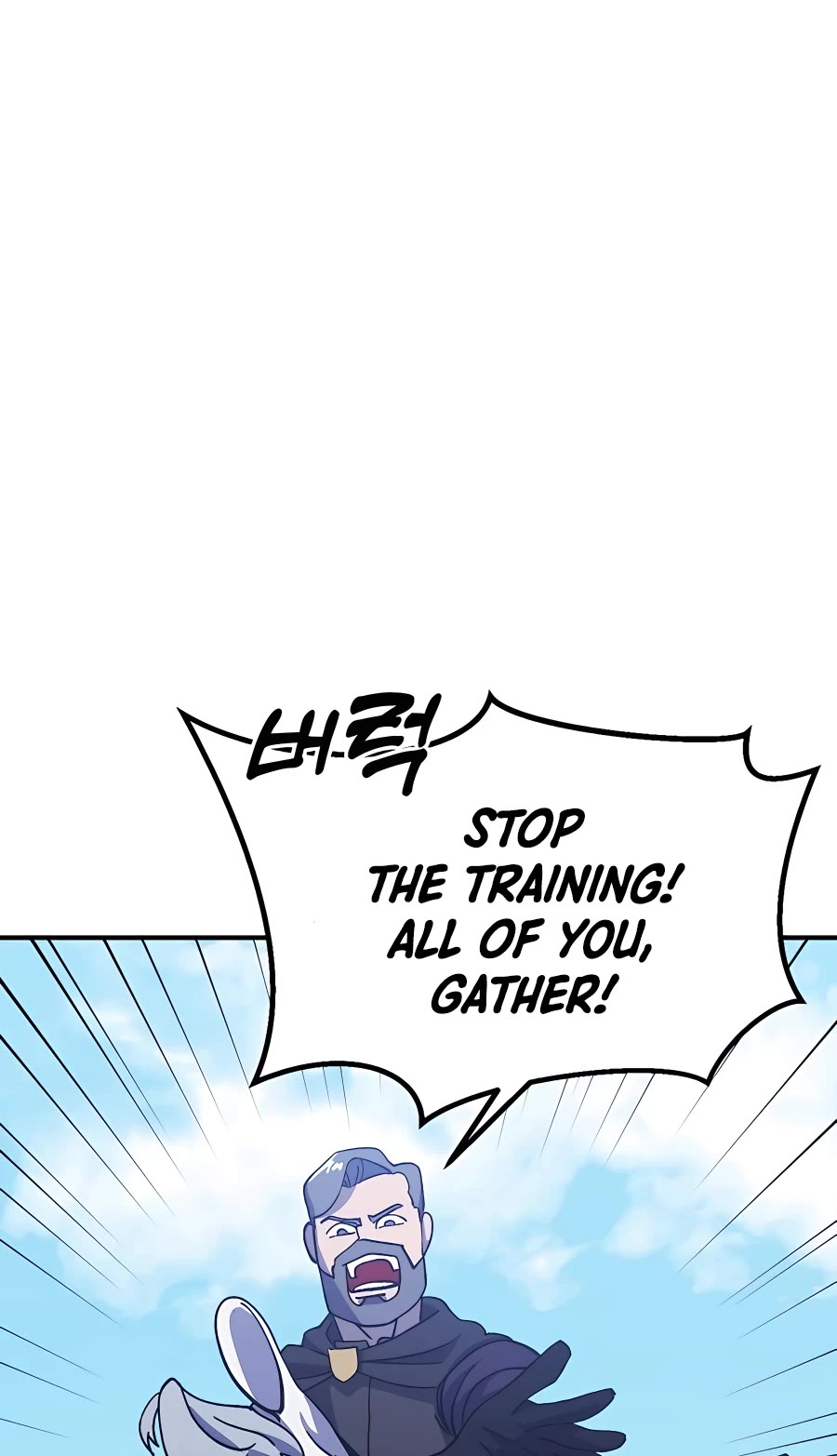 Dungeon Athlete Chapter 21 page 20 - Chapter 21
