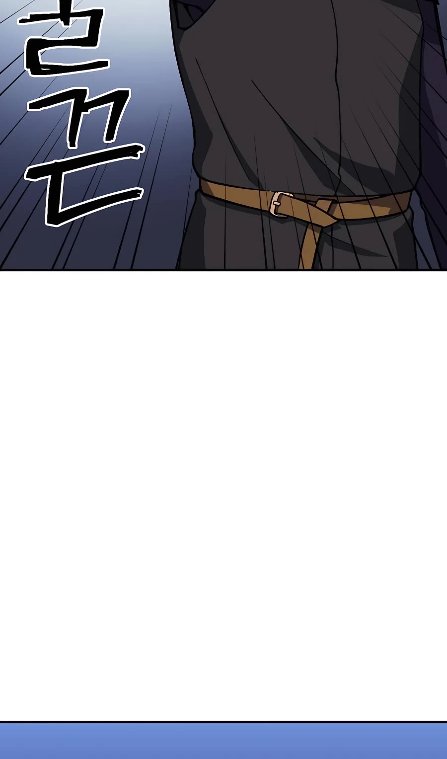 Dungeon Athlete Chapter 21 page 28 - Chapter 21
