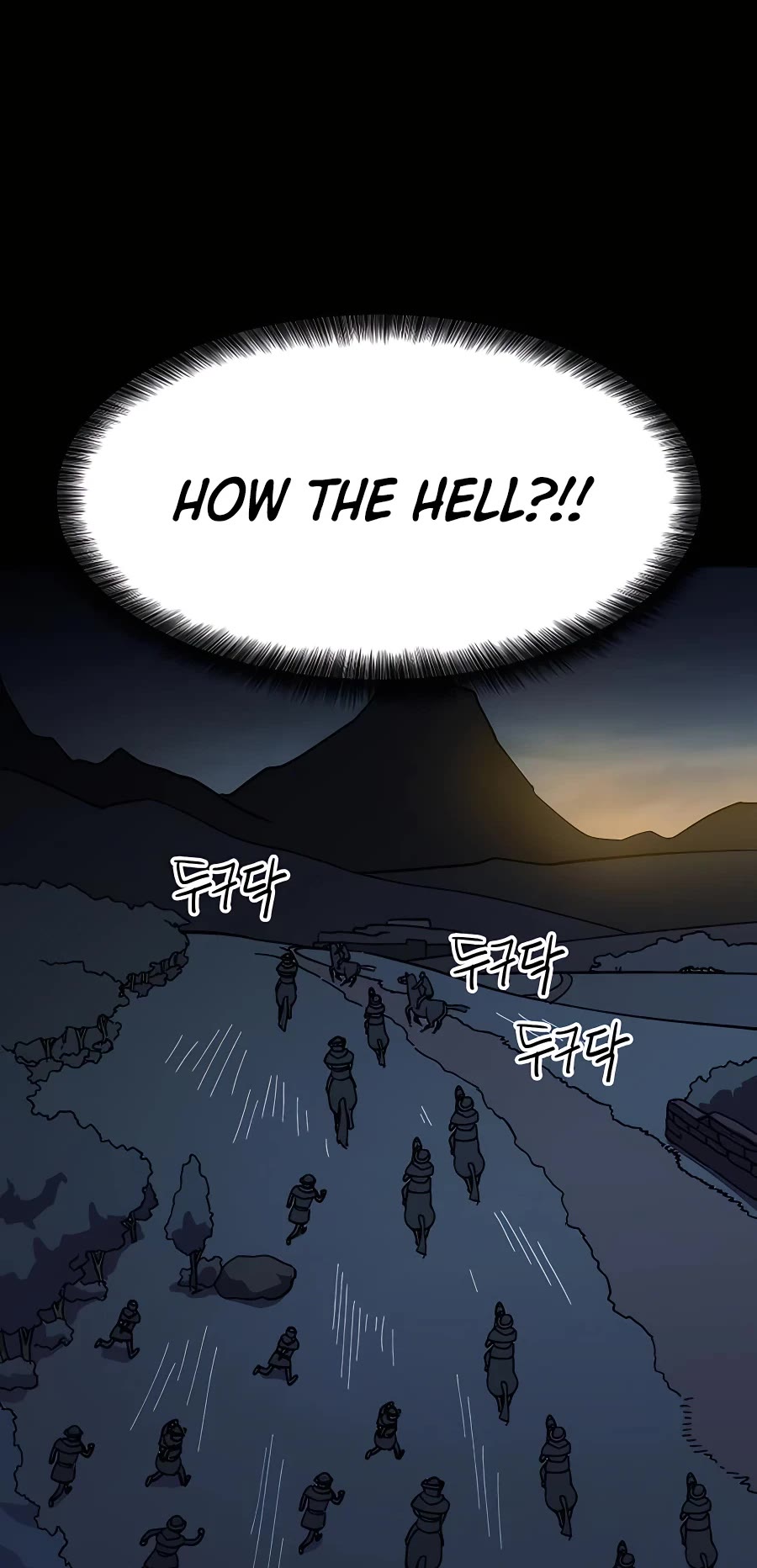 Dungeon Athlete Chapter 21 page 3 - Chapter 21