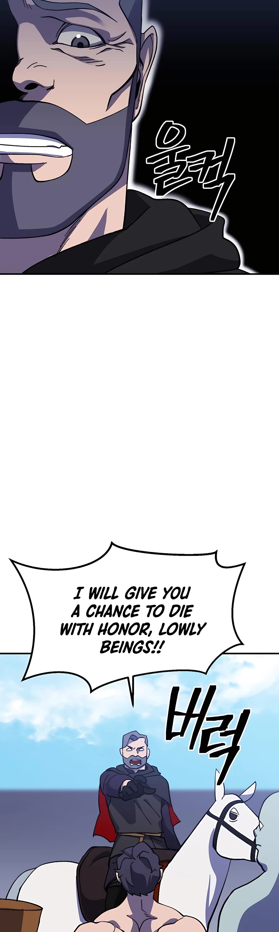 Dungeon Athlete Chapter 21 page 30 - Chapter 21