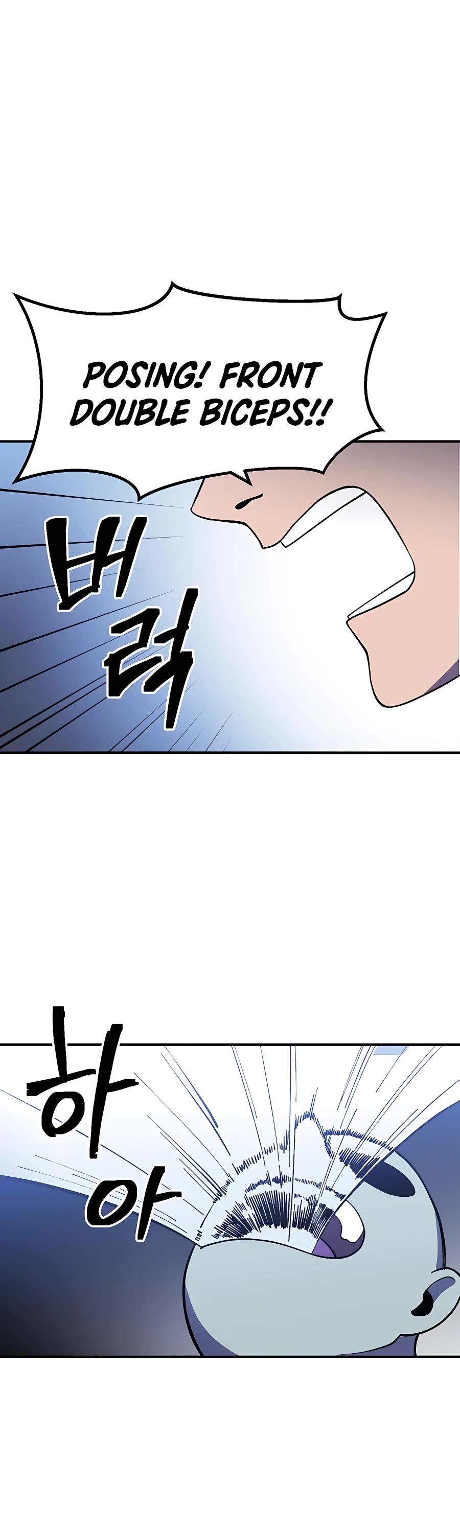 Dungeon Athlete Chapter 21 page 34 - Chapter 21