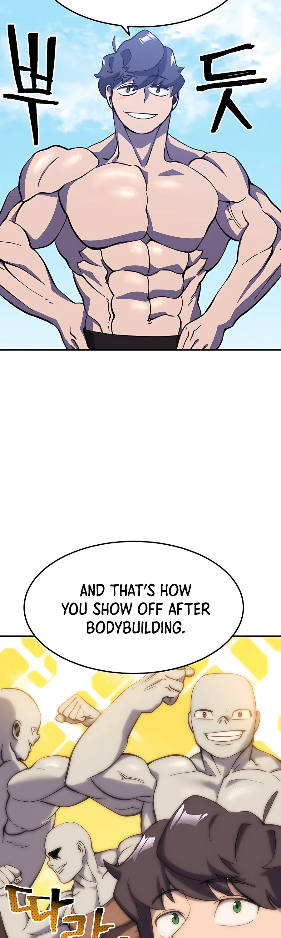 Dungeon Athlete Chapter 21 page 38 - Chapter 21