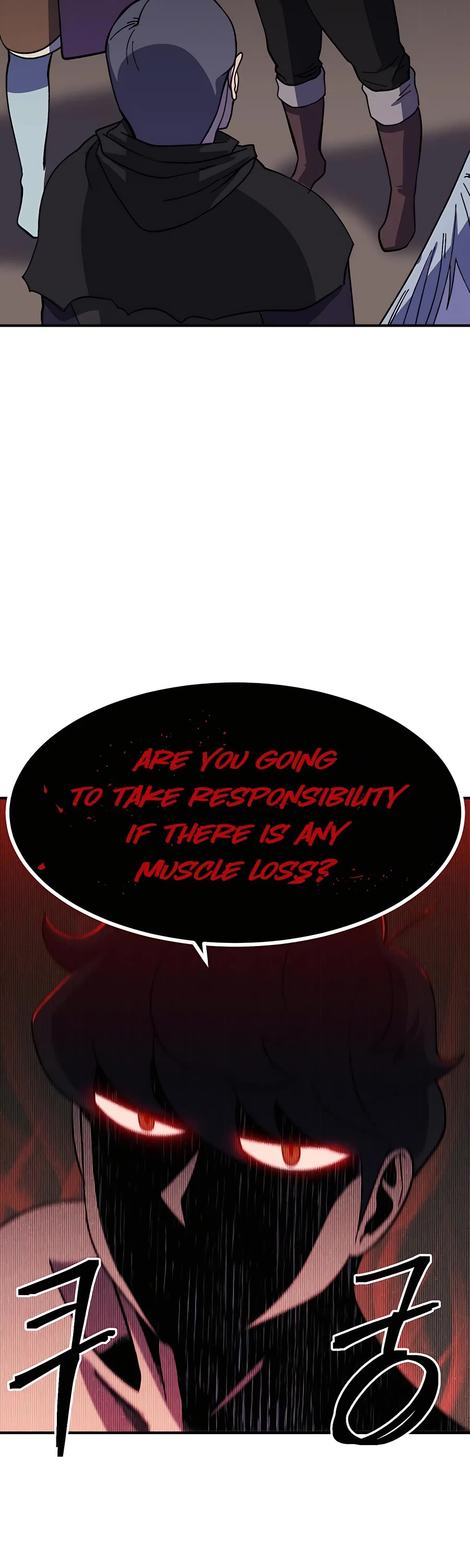 Dungeon Athlete Chapter 21 page 42 - Chapter 21