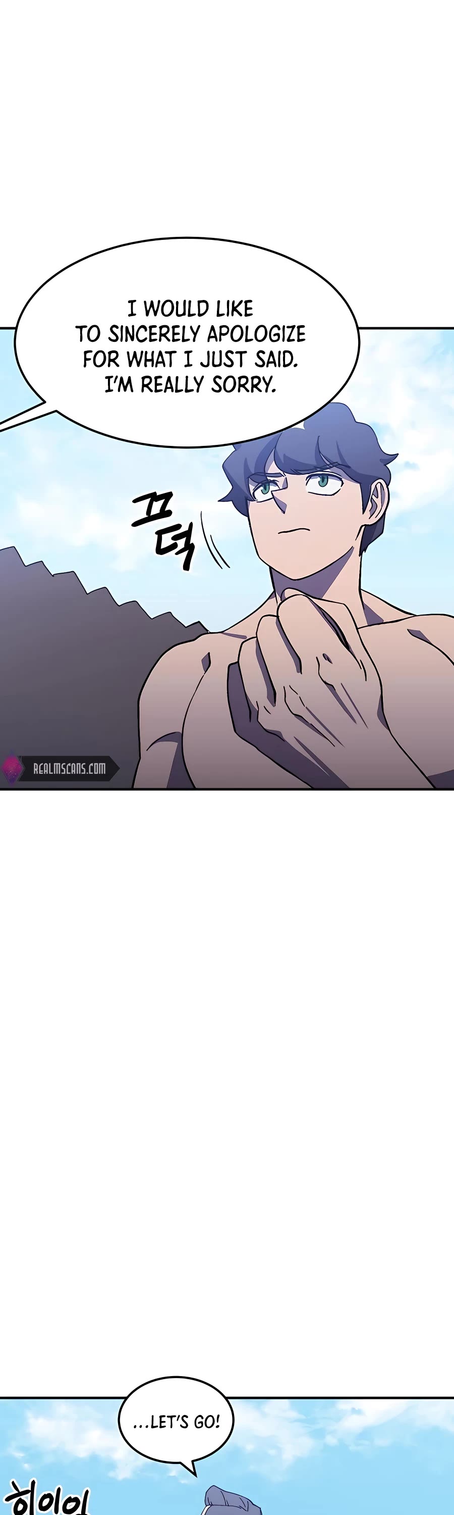 Dungeon Athlete Chapter 21 page 46 - Chapter 21