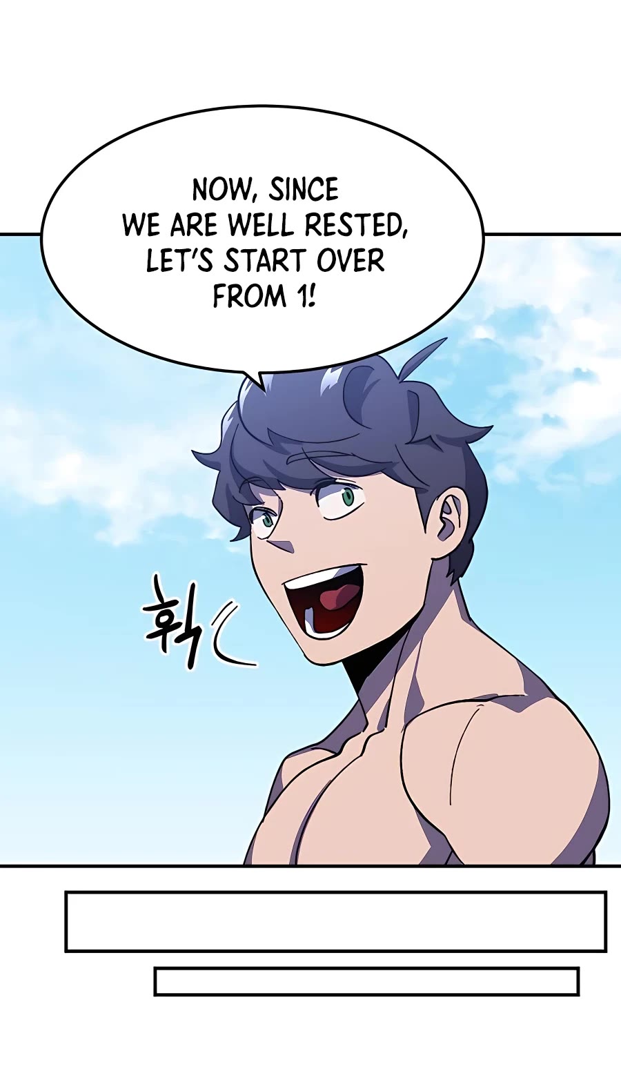 Dungeon Athlete Chapter 21 page 48 - Chapter 21