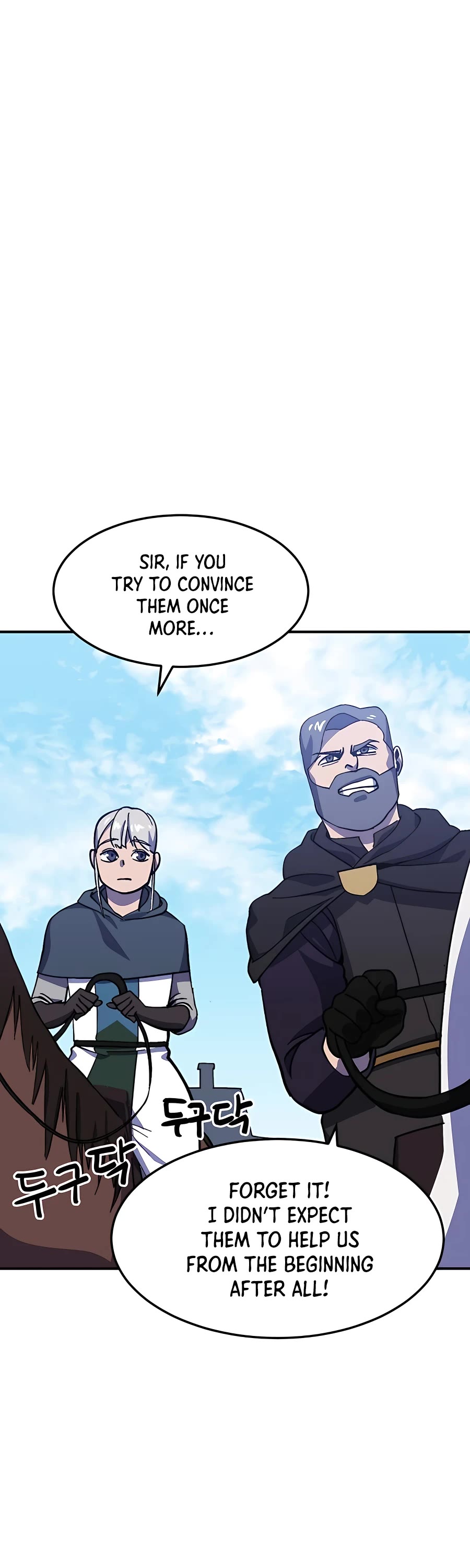 Dungeon Athlete Chapter 21 page 49 - Chapter 21