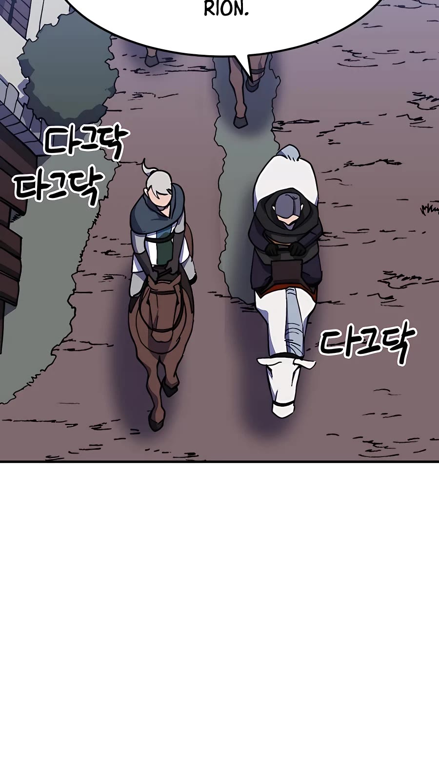 Dungeon Athlete Chapter 21 page 52 - Chapter 21