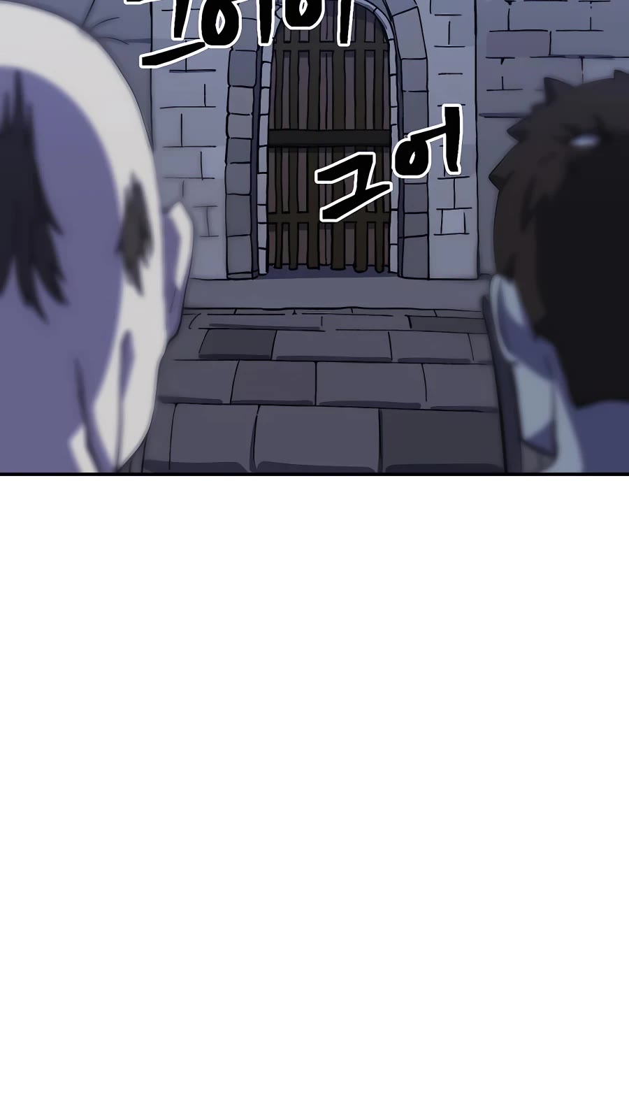 Dungeon Athlete Chapter 21 page 55 - Chapter 21