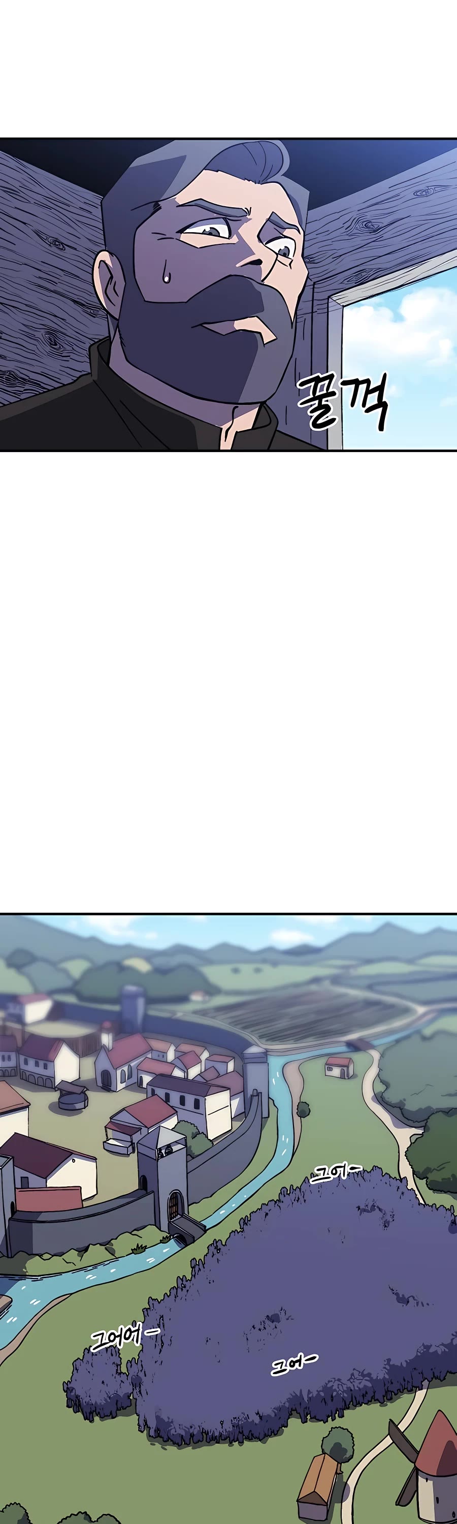 Dungeon Athlete Chapter 21 page 57 - Chapter 21