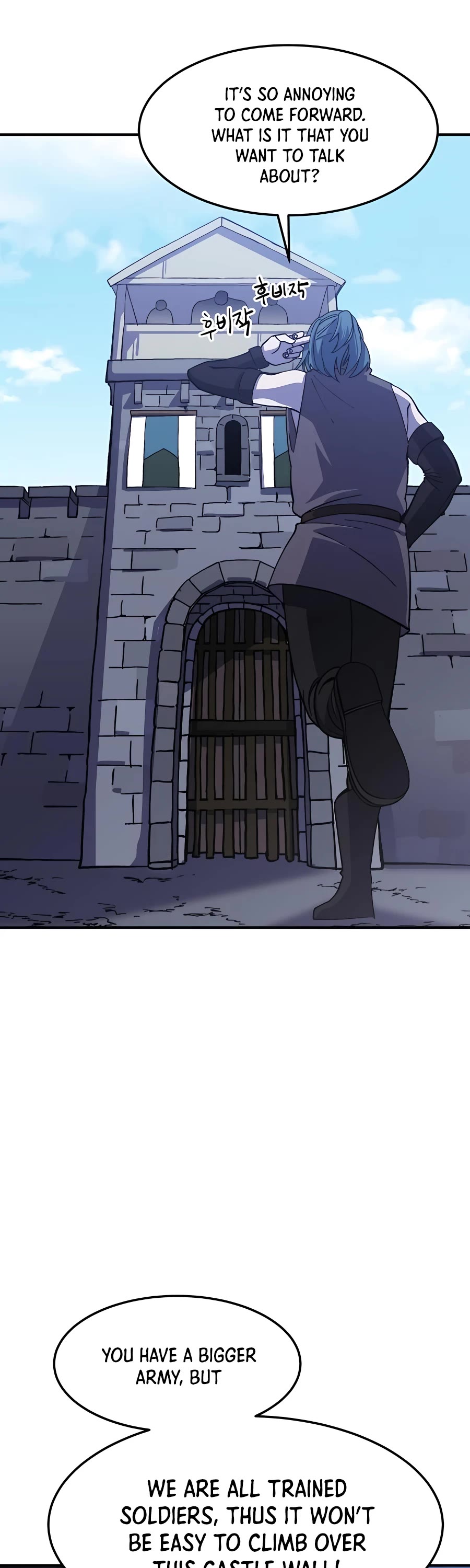 Dungeon Athlete Chapter 21 page 65 - Chapter 21