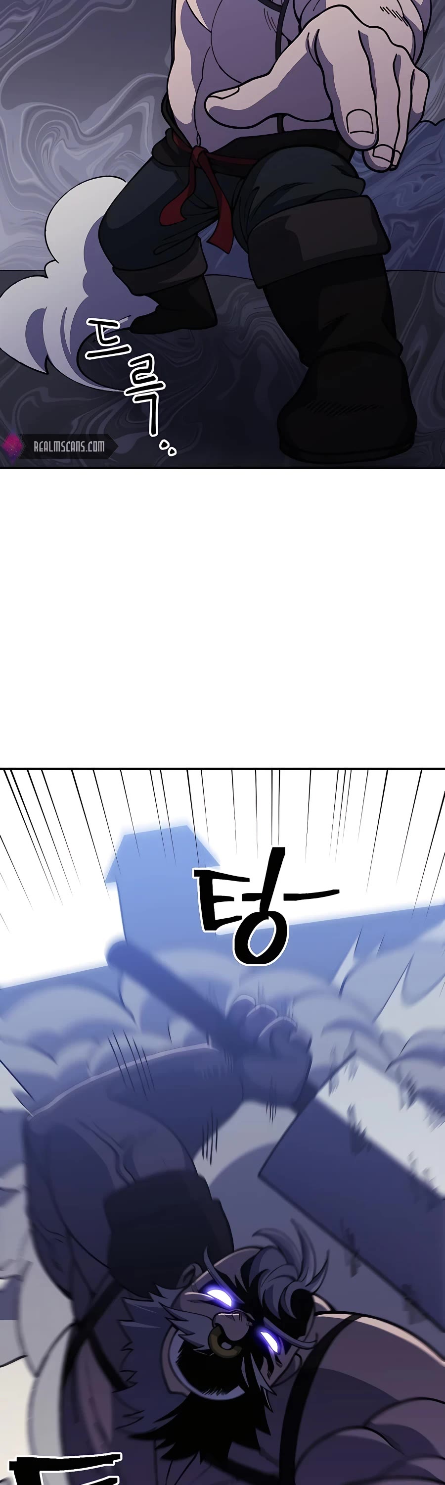 Dungeon Athlete Chapter 22 page 10 - Chapter 22
