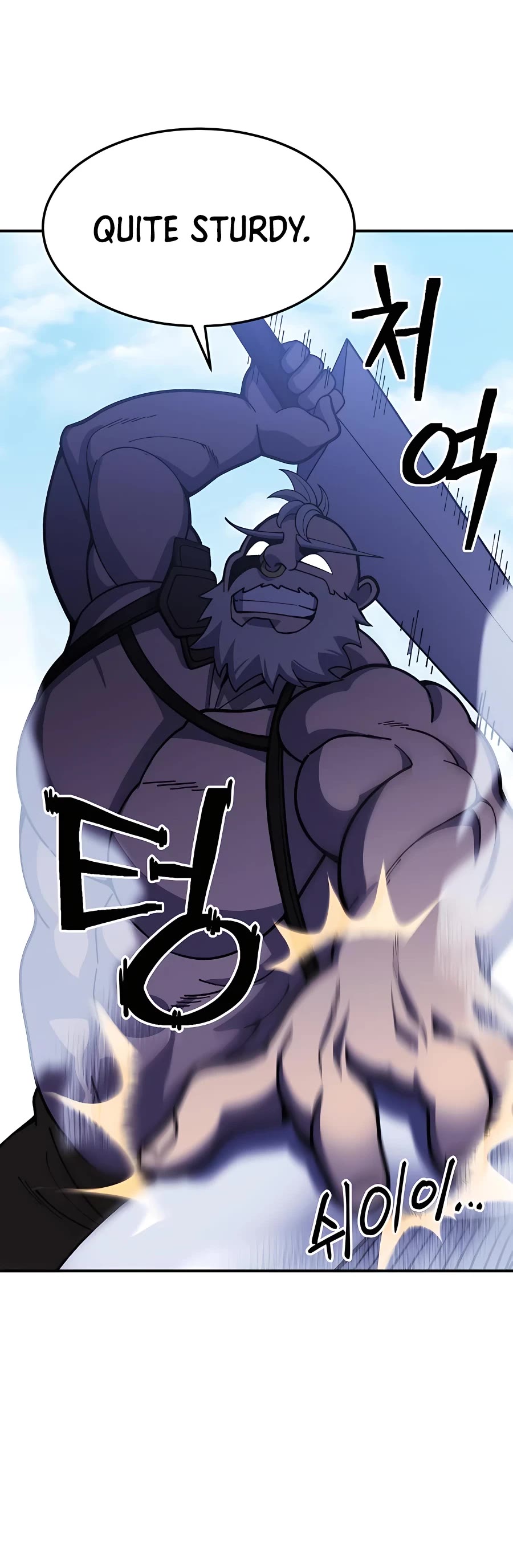 Dungeon Athlete Chapter 22 page 13 - Chapter 22