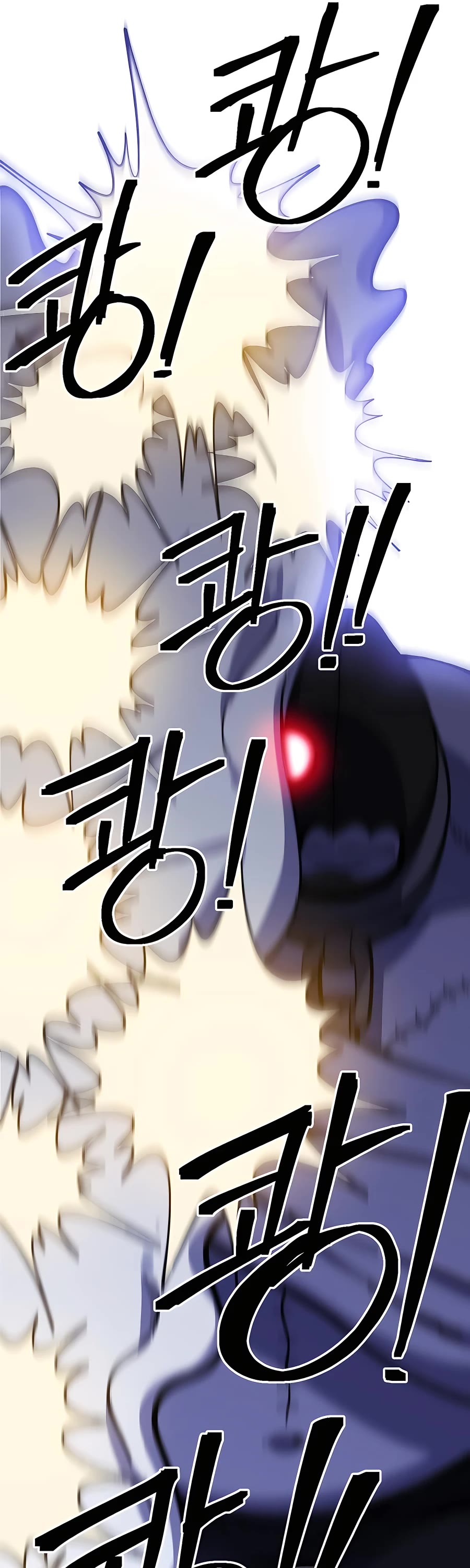 Dungeon Athlete Chapter 22 page 14 - Chapter 22