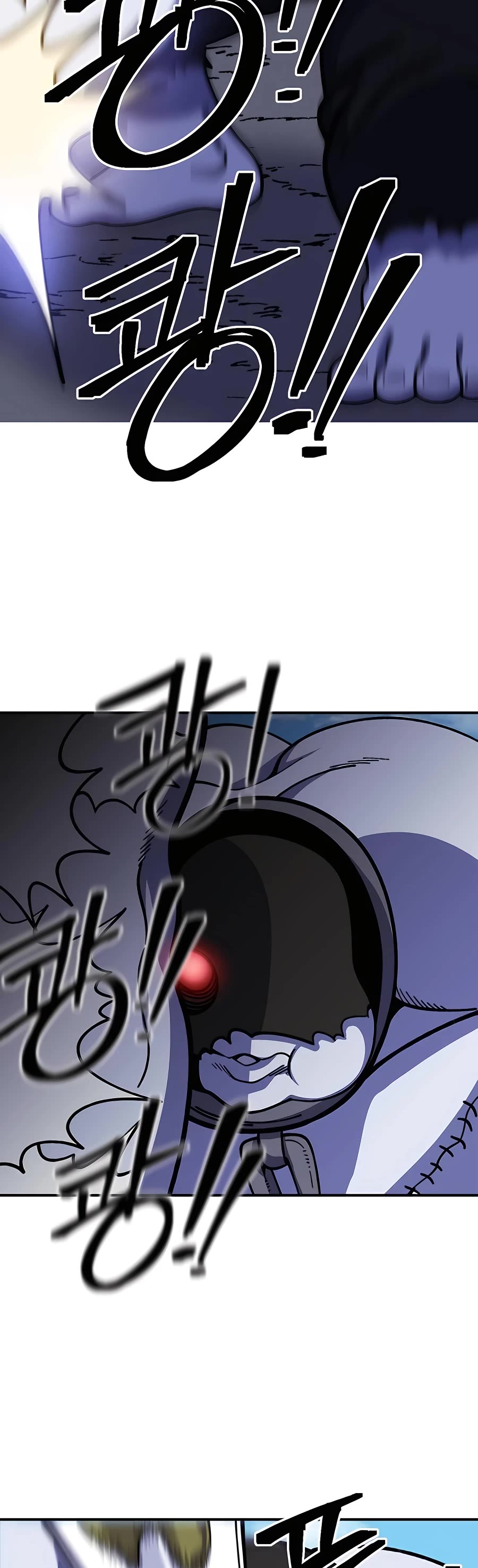 Dungeon Athlete Chapter 22 page 15 - Chapter 22
