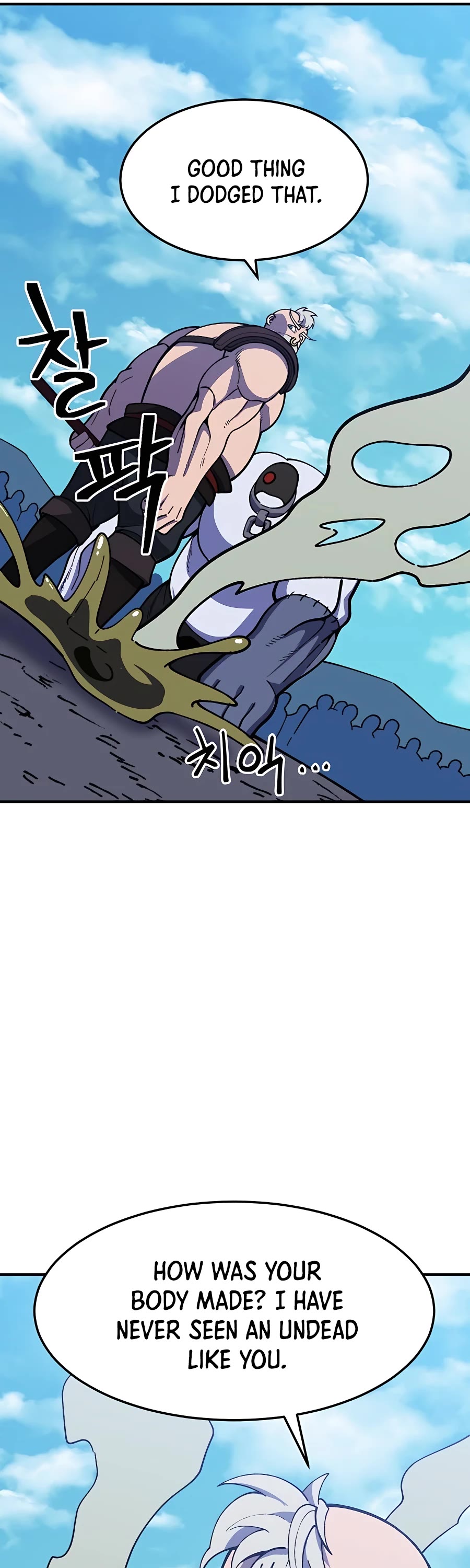 Dungeon Athlete Chapter 22 page 17 - Chapter 22