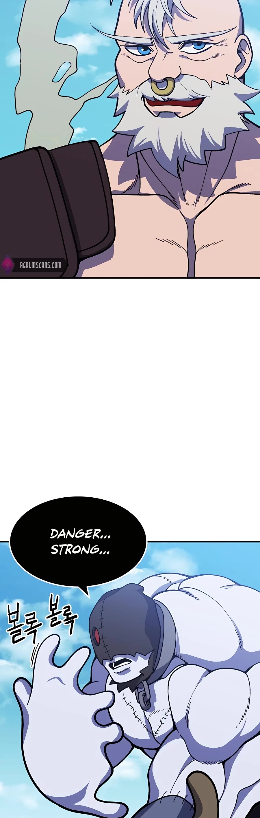 Dungeon Athlete Chapter 22 page 18 - Chapter 22