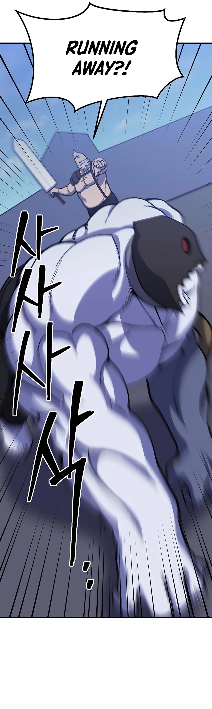 Dungeon Athlete Chapter 22 page 20 - Chapter 22