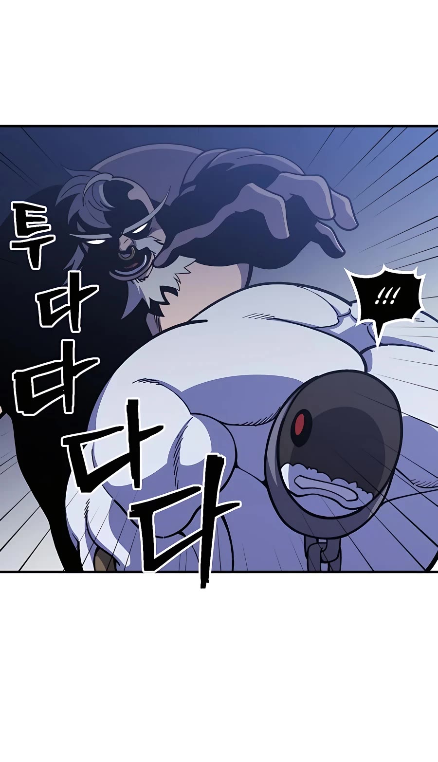 Dungeon Athlete Chapter 22 page 22 - Chapter 22