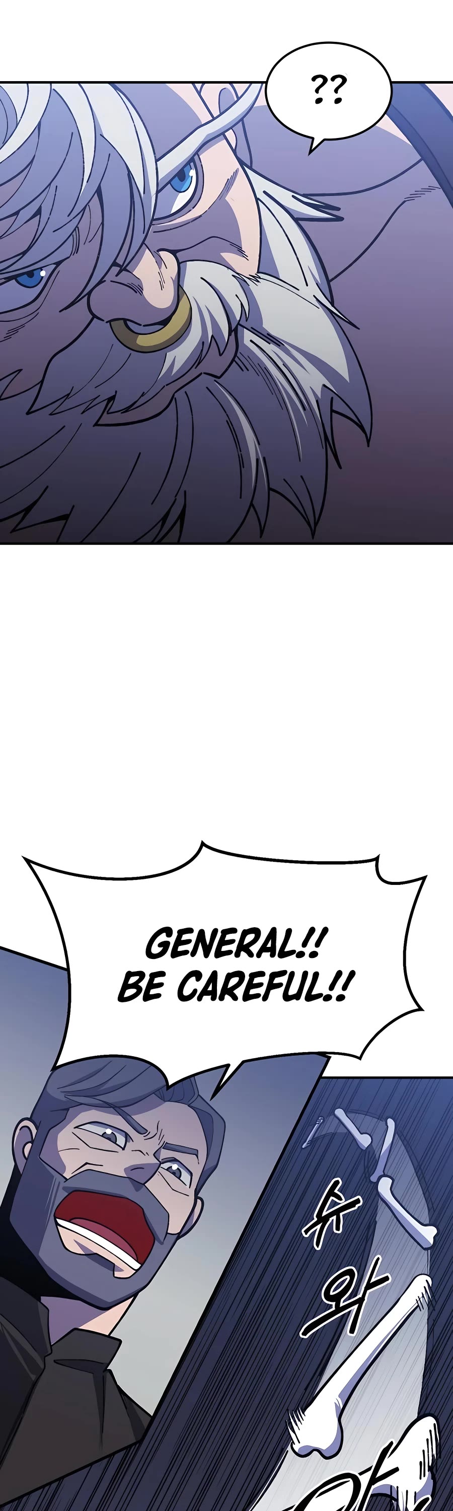 Dungeon Athlete Chapter 22 page 24 - Chapter 22