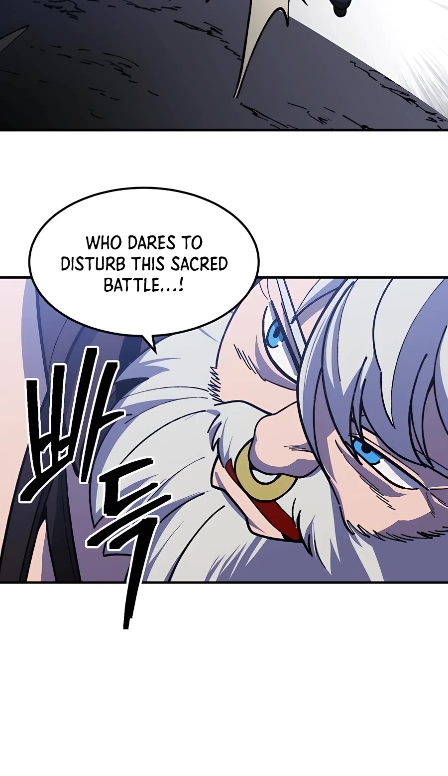 Dungeon Athlete Chapter 22 page 26 - Chapter 22