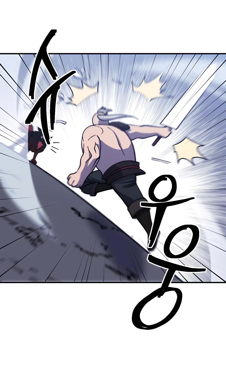 Dungeon Athlete Chapter 22 page 27 - Chapter 22