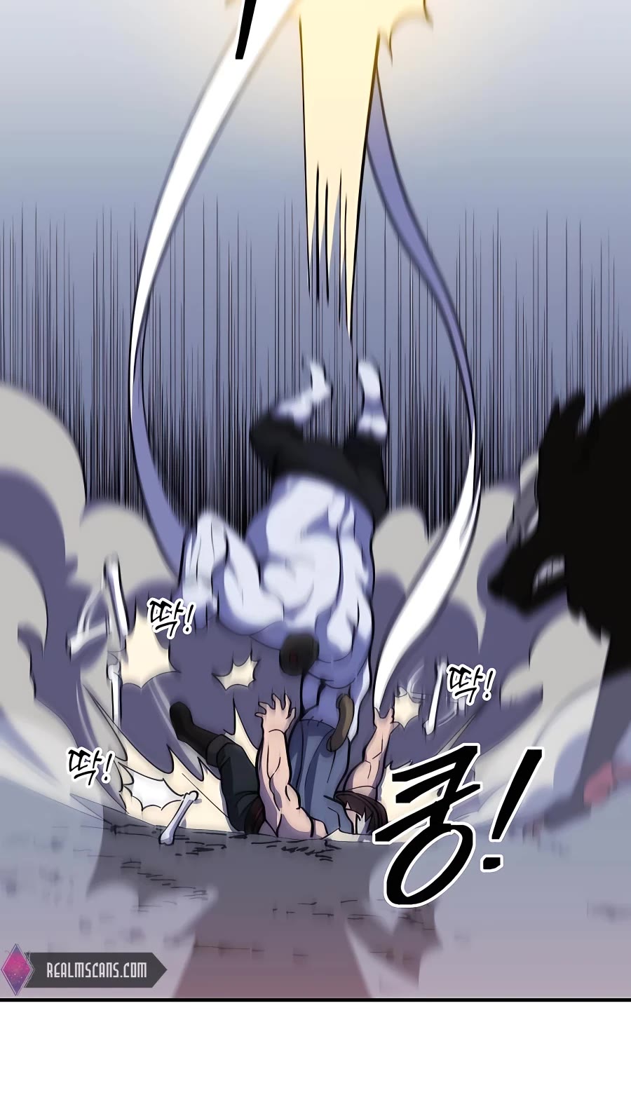 Dungeon Athlete Chapter 22 page 31 - Chapter 22