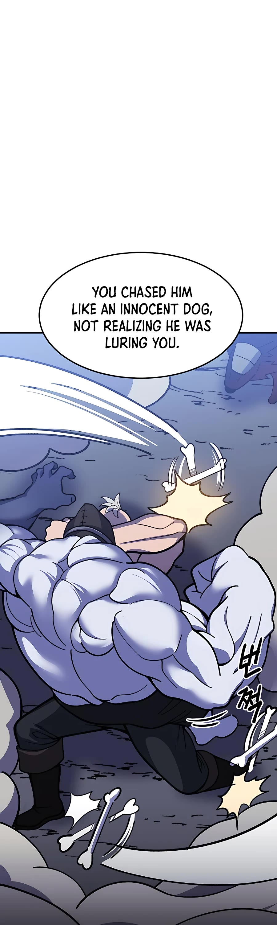 Dungeon Athlete Chapter 22 page 32 - Chapter 22