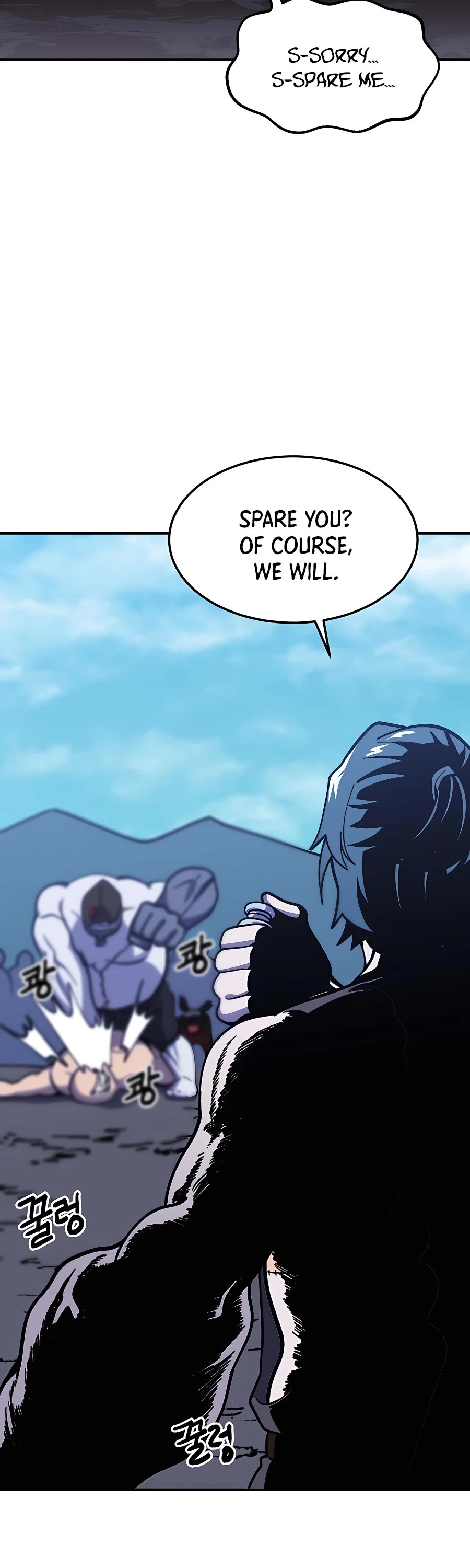 Dungeon Athlete Chapter 22 page 36 - Chapter 22