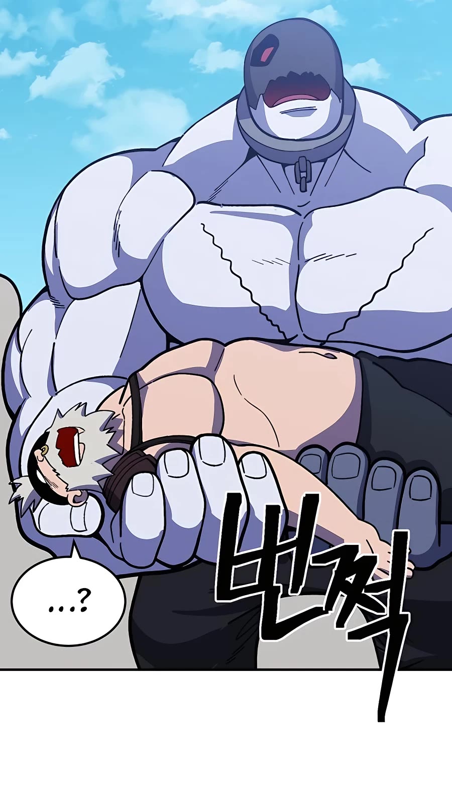 Dungeon Athlete Chapter 22 page 38 - Chapter 22