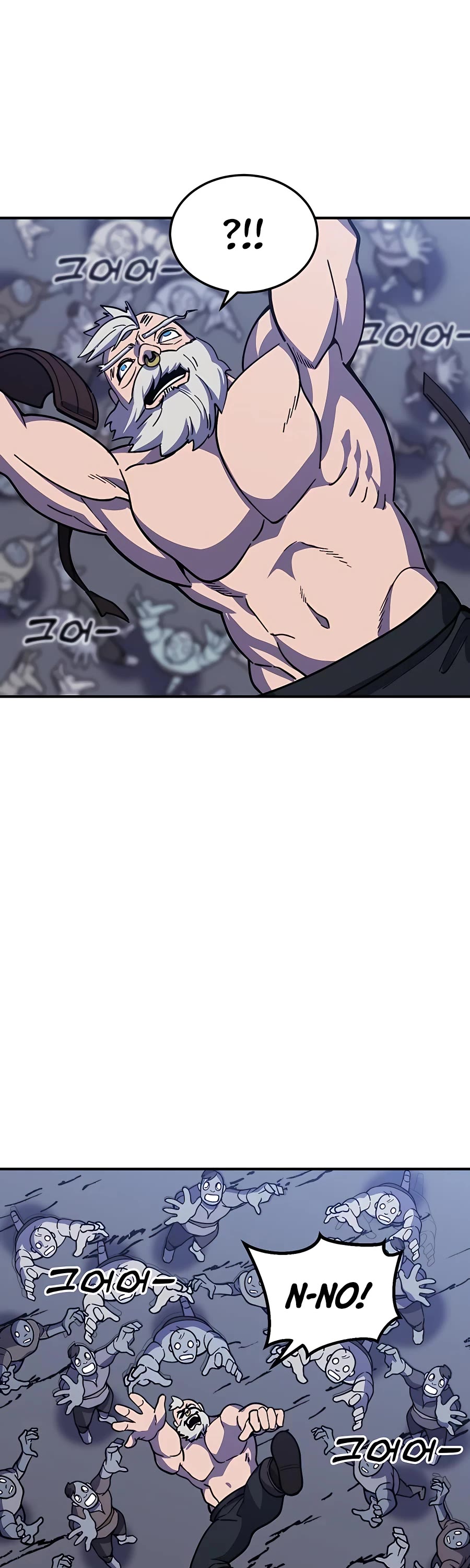 Dungeon Athlete Chapter 22 page 40 - Chapter 22